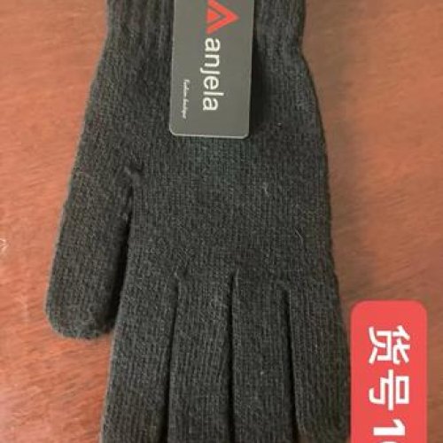 Перчатки Anjela (11-13) 1002 black (зима) Anjela 1002 black