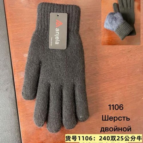 Перчатки Anjela (11-13) 1106 black (зима) Anjela 1106 black