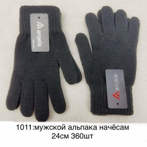 Перчатки Anjela (11-13) 1011 black (зима) Anjela 1011 black
