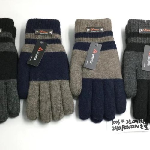 Перчатки Anjela (11-13) 1006 mix (зима) Anjela 1006 mix