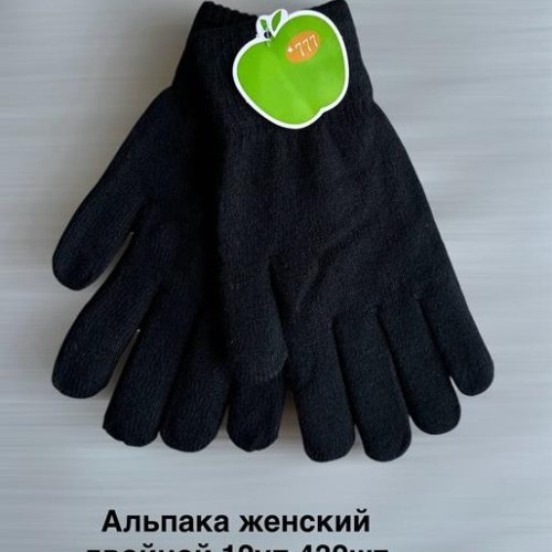 Перчатки Anjela (6.5-8.5) AN39 black (зима) Anjela AN39 black