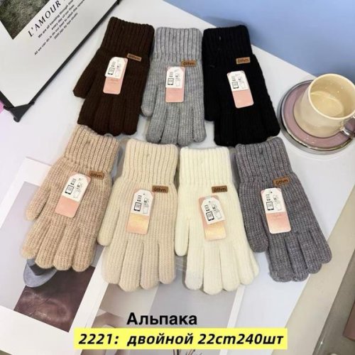 Перчатки Anjela (6.5-8.5) 2221 mix (зима) Anjela 2221 mix