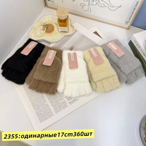 Перчатки Anjela (6.5-8.5) 2355 mix (зима) Anjela 2355 mix