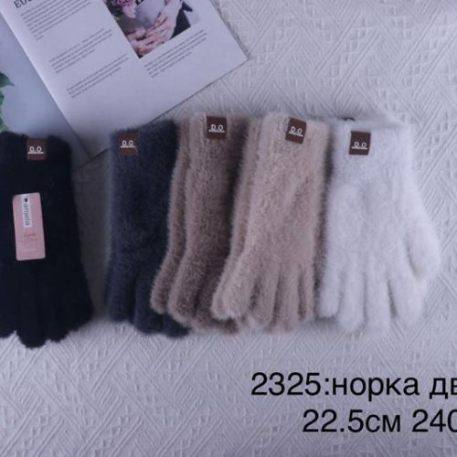 Перчатки Anjela (6.5-8.5) 2325 mix (зима) Anjela 2325 mix