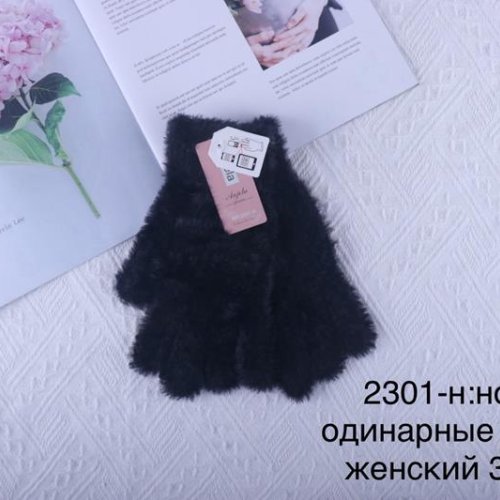 Перчатки Anjela (6.5-8.5) 3201H black (зима) Anjela 3201H black