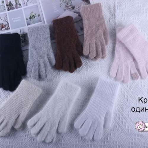 Перчатки Anjela (6.5-8.5) 2406 mix (зима) Anjela 2406 mix