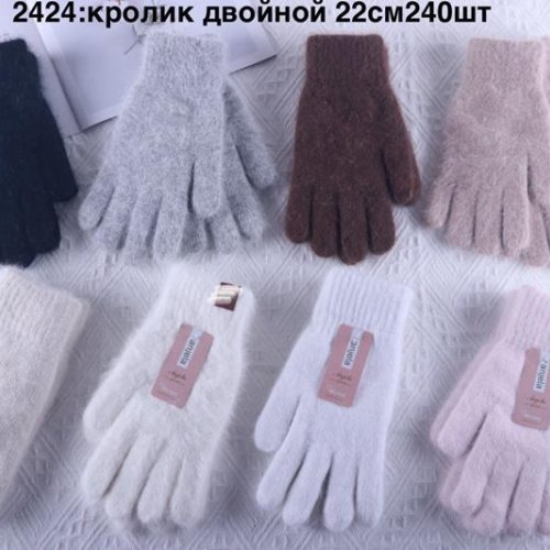 Перчатки Anjela (6.5-8.5) 2424 mix (зима) Anjela 2424 mix