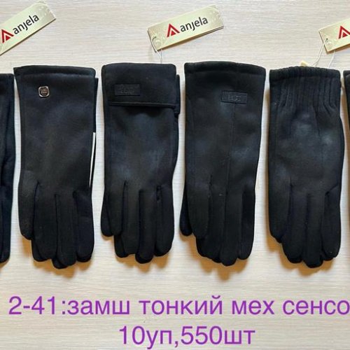 Перчатки Anjela (6.5-8.5) 2-41 black (зима) Anjela 2-41 black