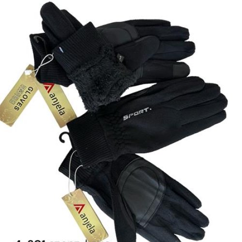 Перчатки Anjela (11-13) 4-201 black (зима) Anjela 4-201 black