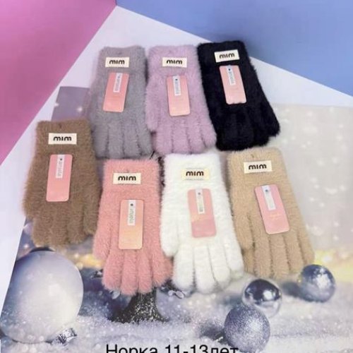 Перчатки Anjela (11-13) 5009 mix (зима) Anjela 5009 mix