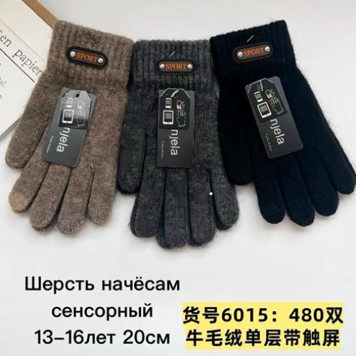 Перчатки Anjela (13-16) 6015 mix (зима) Anjela 6015 mix