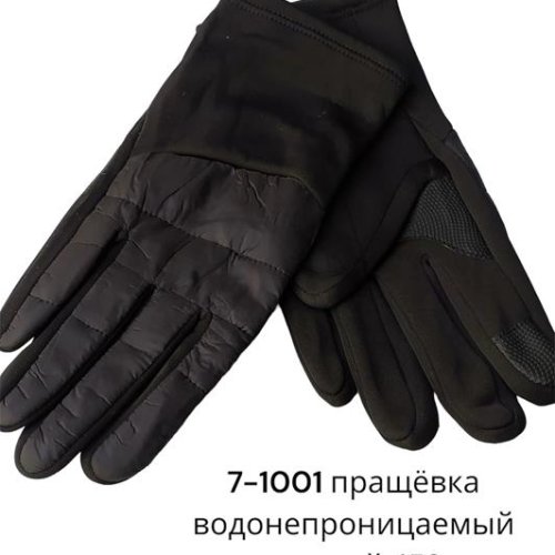 Перчатки Anjela (11-13) 7-1001 black (зима) Anjela 7-1001 black
