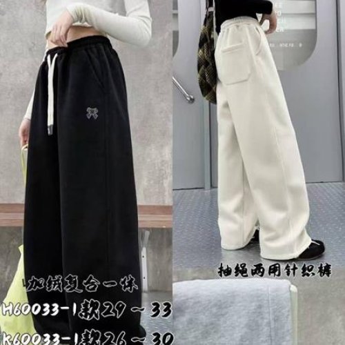 Штаны спорт Meloria (28-32) S60033 black (зима) Meloria S60033 black