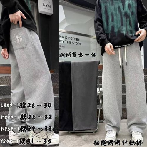 Штаны спорт Meloria (31-35) Y859 l.grey (зима) Meloria Y859 l.grey