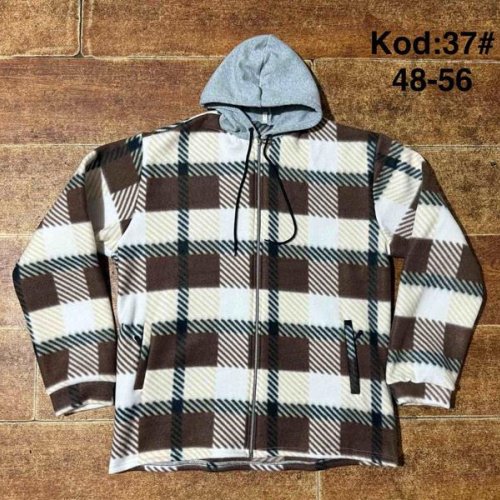 Рубашка Ayden (48-56) 37 brown (деми) Ayden 37 brown