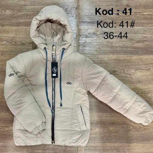 Куртка Ayden (9-13) 41 beige (зима) Ayden 41 beige