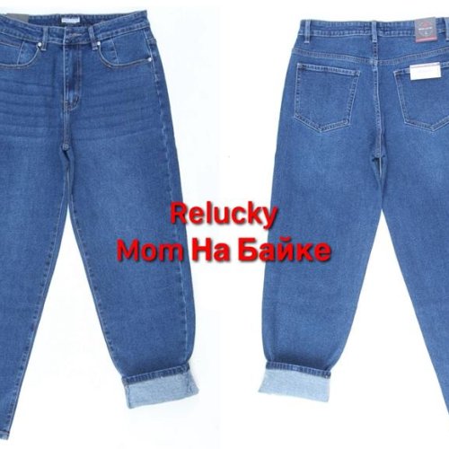 Джинсы Relucky (31-38) M0551-5 blue (зима) Relucky M0551-5 blue