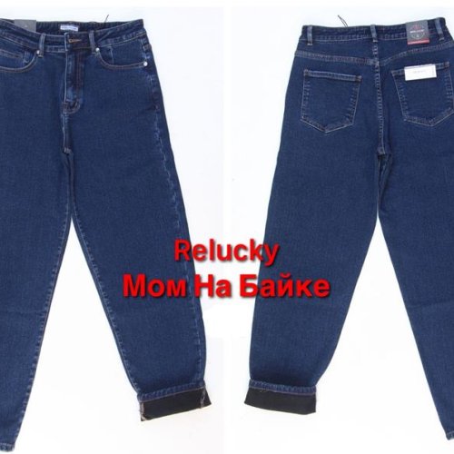 Джинсы Relucky (28-33) M540-5 blue (зима) Relucky M540-5 blue
