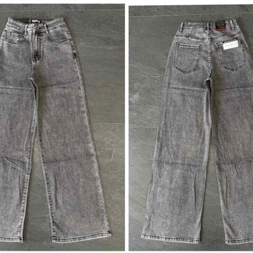 Джинсы Relucky (25-30) W361-3 grey (деми) Relucky W361-3 grey