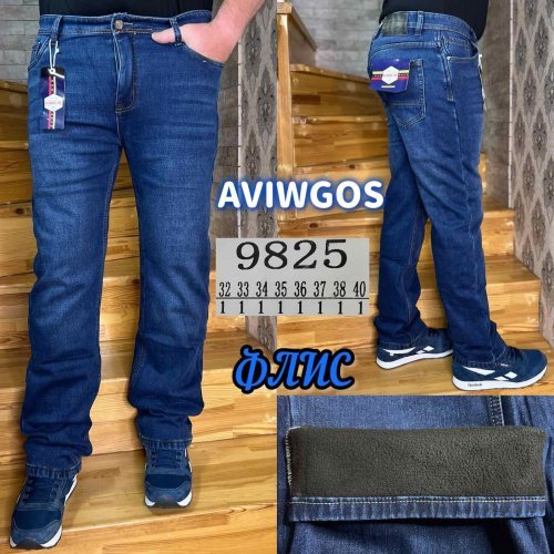 Джинсы God Baron (32-40) 9825 blue (зима) God Baron 9825 blue