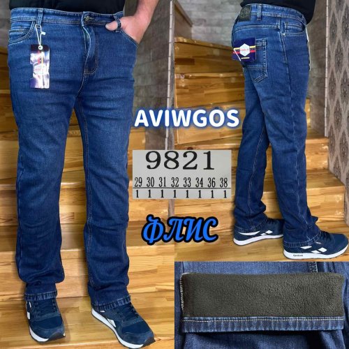 Джинсы God Baron (29-38) 9821 blue (зима) God Baron 9821 blue