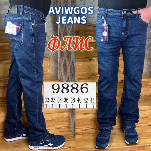 Джинсы God Baron (32-44) 9886 blue (зима) God Baron 9886 blue