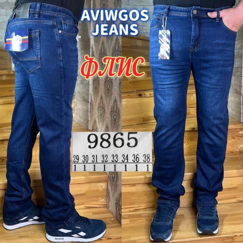 Джинсы God Baron (29-38) 9865 blue (зима) God Baron 9865 blue