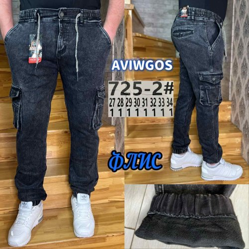 Джинсы God Baron (27-34) 725-2 black (зима) God Baron 725-2 black