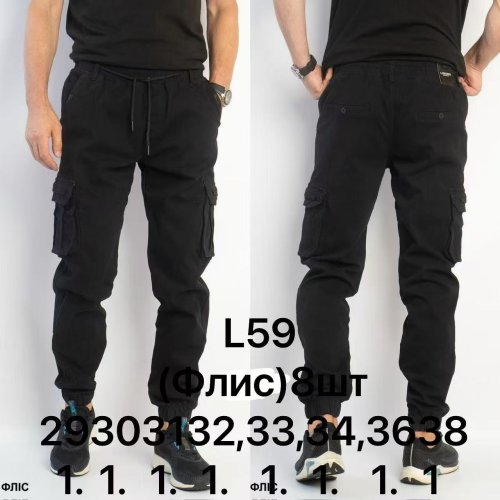 Джинсы God Baron (29-38) L59 black (зима) God Baron L59 black