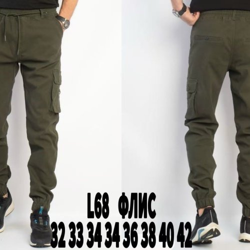 Джинсы God Baron (32-42) L68 khaki (зима) God Baron L68 khaki