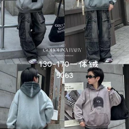 Батник Major (130-170) 2563 d.grey (зима) Major 2563 d.grey