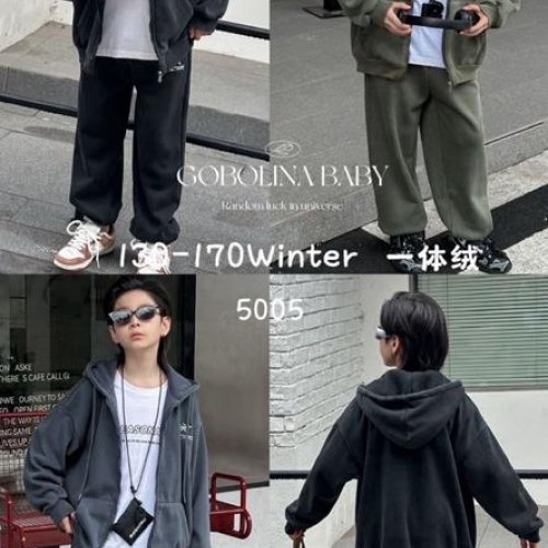 Костюм спорт Major (130-170) 5005 khaki (зима) Major 5005 khaki