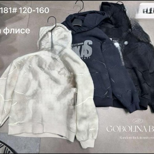 Батник Major (120-160) 33181 black (зима) Major 33181 black