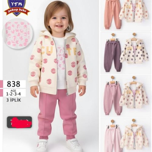 Костюм спорт Major (1-4) 838 violet (зима) Major 838 violet