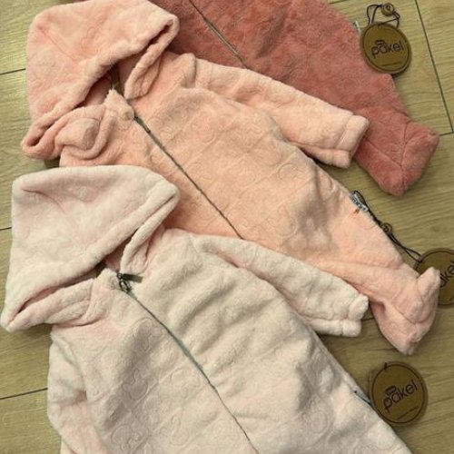 Комбинезон Major (0.3-1.5) 017 brown (зима) Major 017 brown