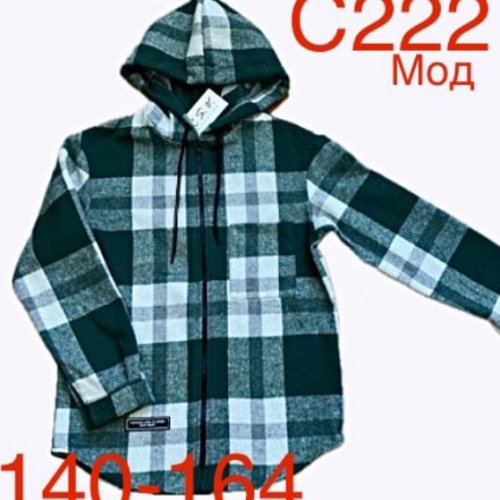 Рубашка Надийка (140-164) ND145-C222 green (деми) Надийка ND145-C222 green