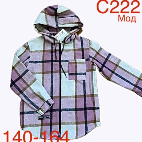 Рубашка Надийка (140-164) ND146-C222 lilac (деми) Надийка ND146-C222 lilac