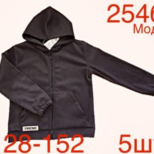 Кофта спорт Надийка (128-152) ND148-254B brown (зима) Надийка ND148-254B brown