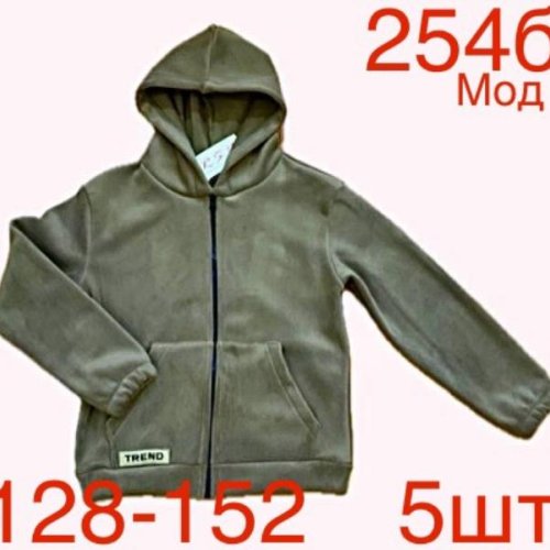 Кофта спорт Надийка (128-152) ND150-254B khaki (зима) Надийка ND150-254B khaki
