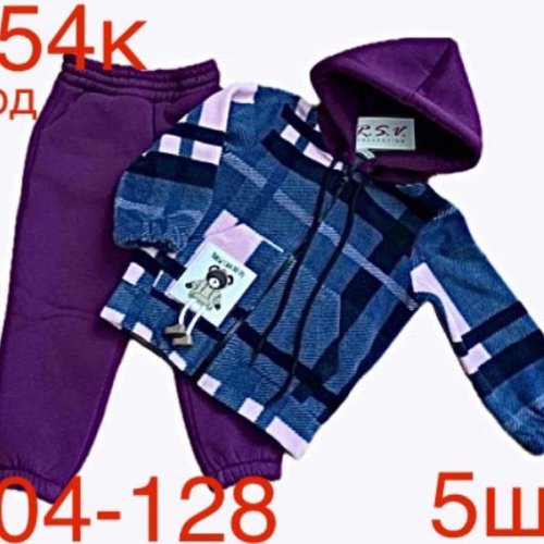 Костюм спорт Надийка (104-128) ND165-254K purple (зима) Надийка ND165-254K purple