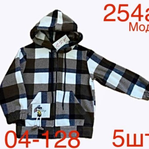 Рубашка Надийка (104-128) ND167-254A khaki (зима) Надийка ND167-254A khaki