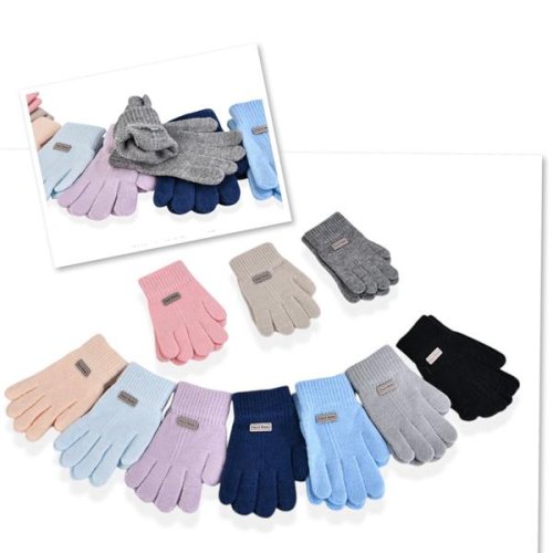 Перчатки Rubi (2-5) 1596S mix (зима) Rubi 1596S mix