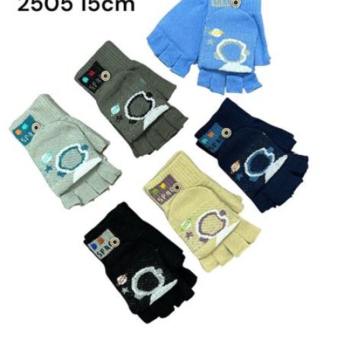 Перчатки Rubi (10-12) 2505 mix (зима) Rubi 2505 mix