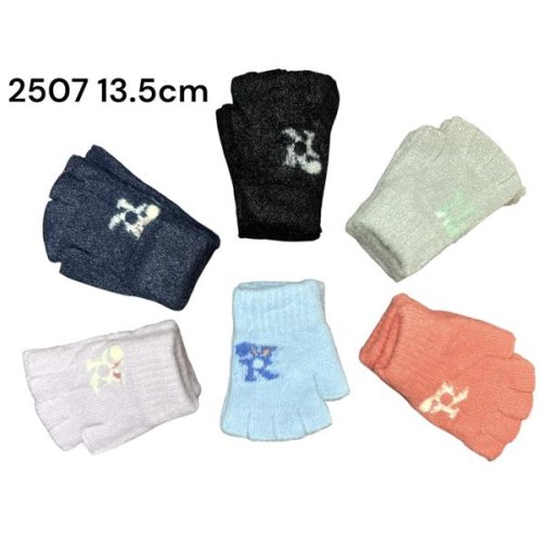 Перчатки Rubi (10-15) 2507 mix (зима) Rubi 2507 mix