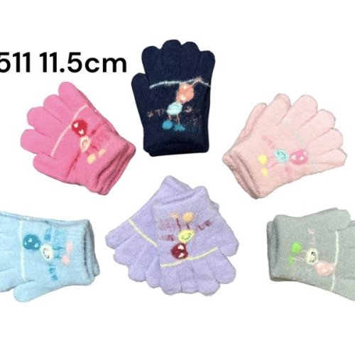 Перчатки Rubi (1-2) 2511 mix (зима) Rubi 2511 mix