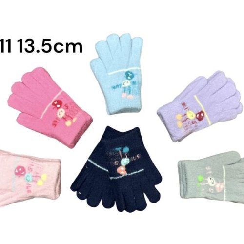 Перчатки Rubi (2-4) 2511-1 mix (зима) Rubi 2511-1 mix