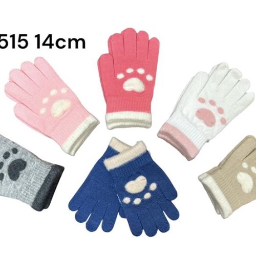 Перчатки Rubi (2-4) 2515-1 mix (зима) Rubi 2515-1 mix