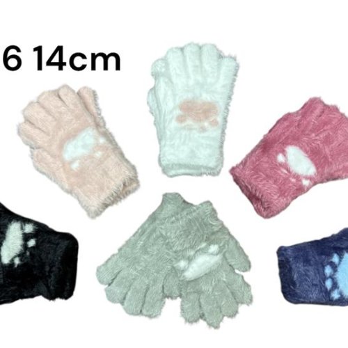 Перчатки Rubi (2-4) 2516 mix (зима) Rubi 2516 mix