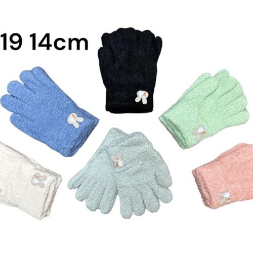 Перчатки Rubi (3-5) 2519 mix (зима) Rubi 2519 mix