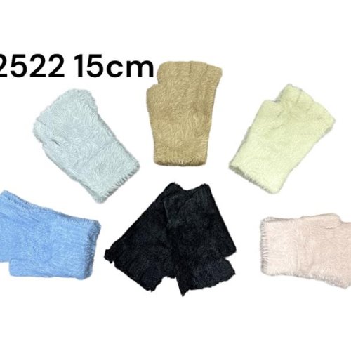 Перчатки Rubi (10-12) 2522 mix (зима) Rubi 2522 mix